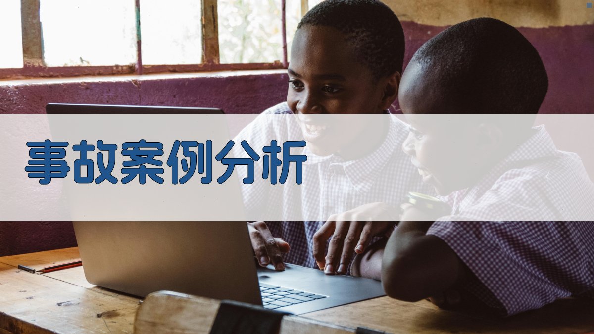 叉车安全操作心得分享