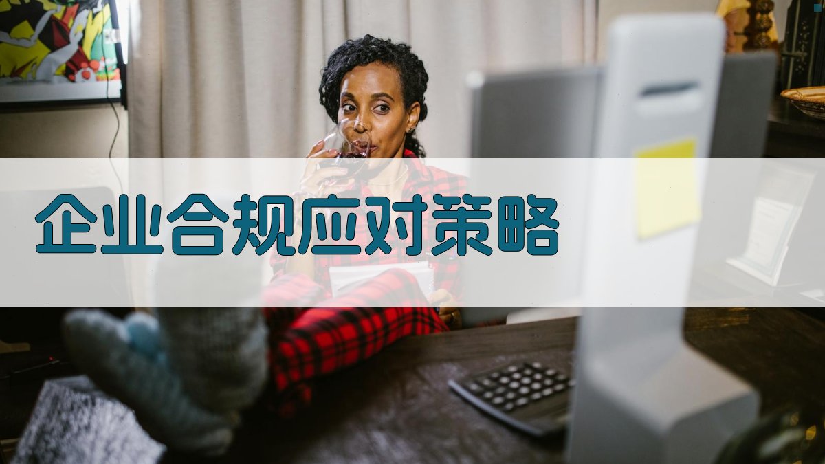 职业资格证改革后行业监管新动向