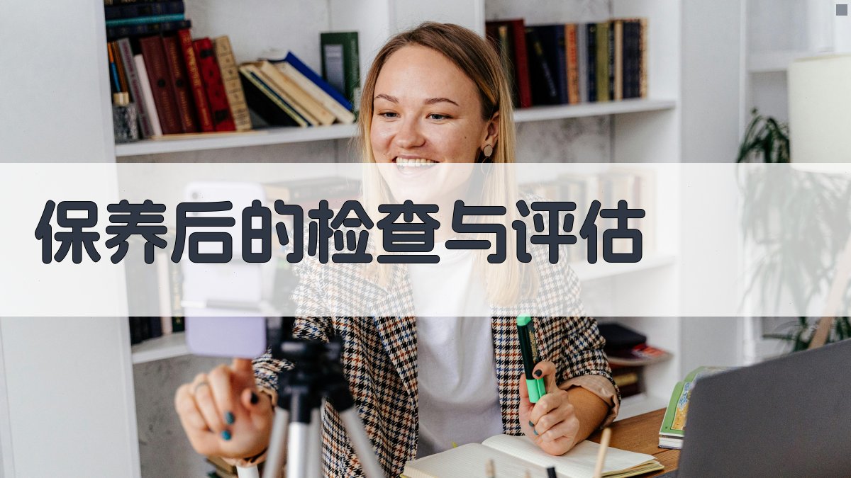 叉车维护保养秘诀