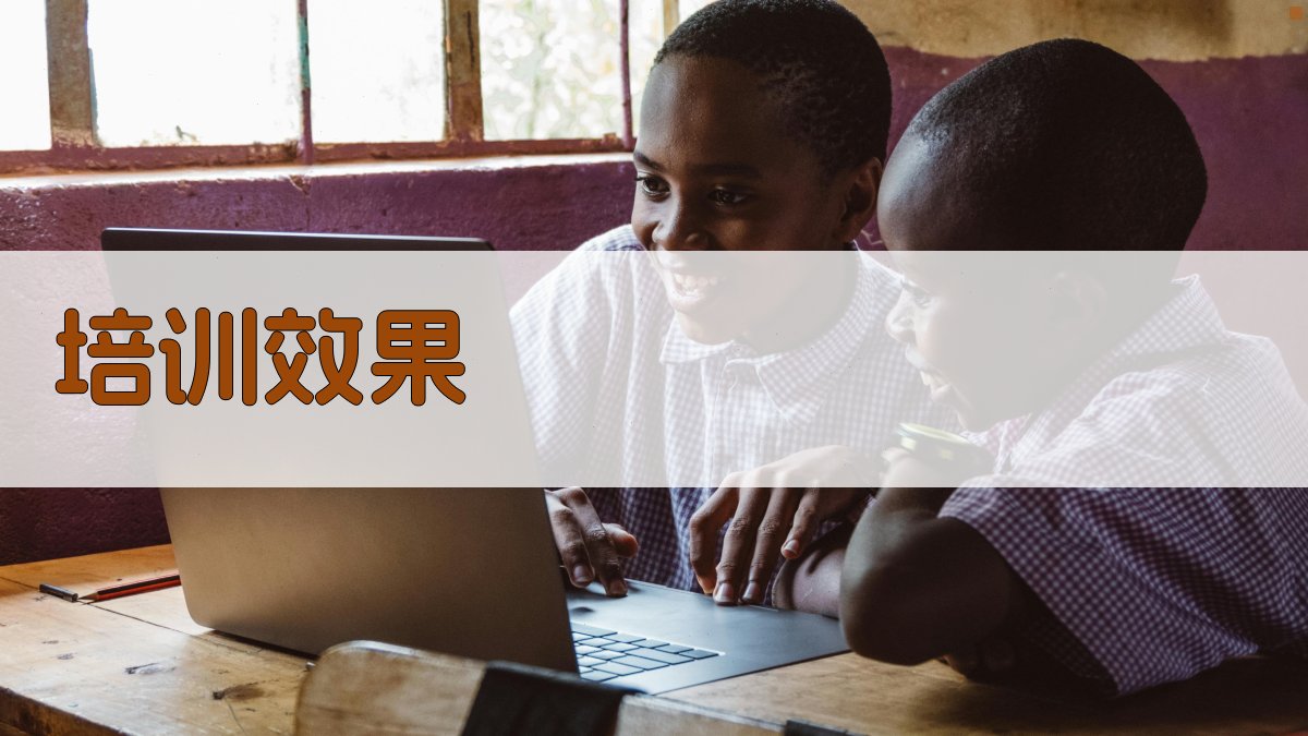 焊工实操技能提升班招生