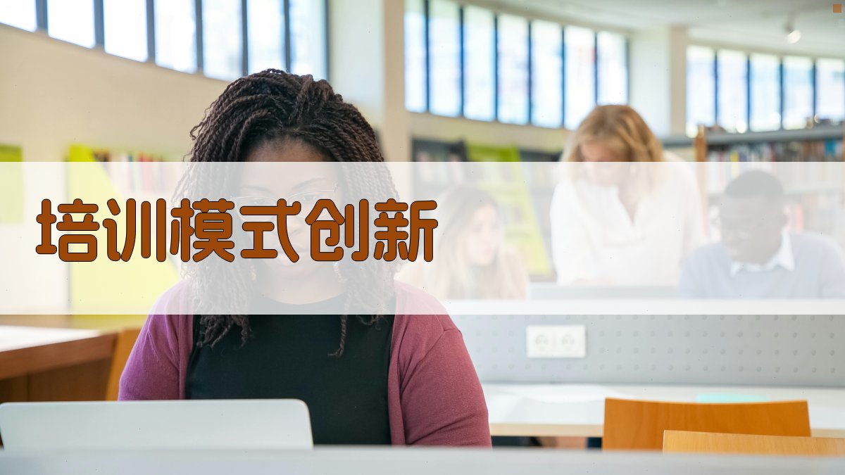 特种作业证书考核改革应对策略