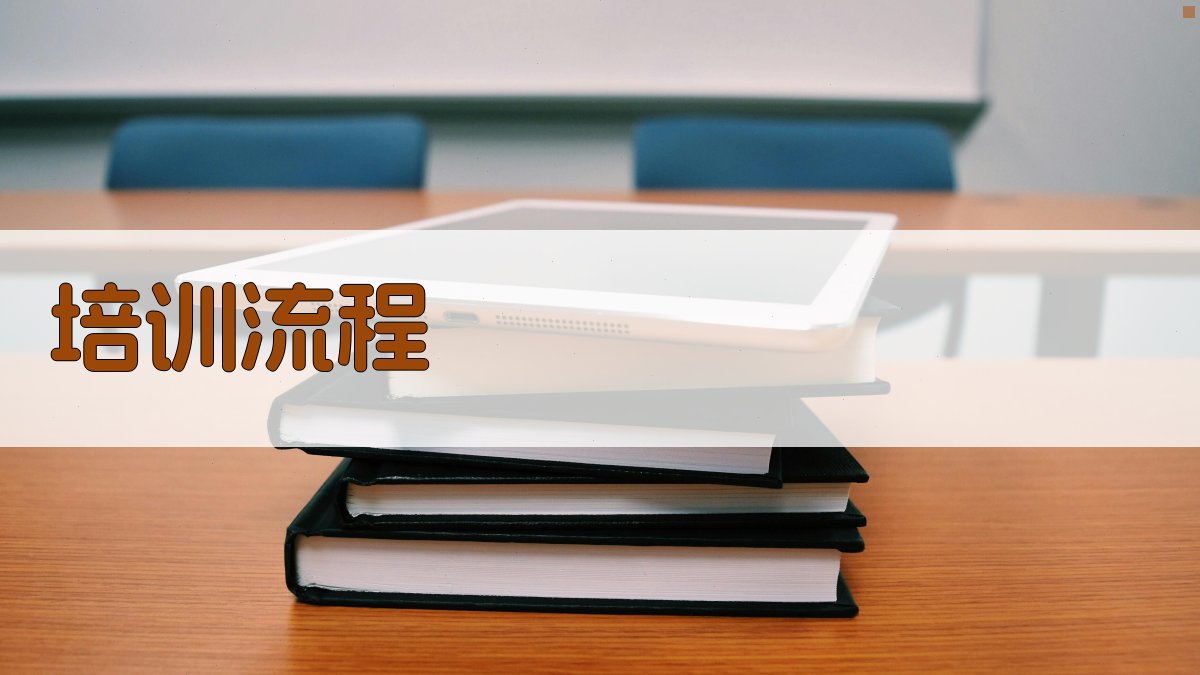 焊工实操技能培训班招生简章