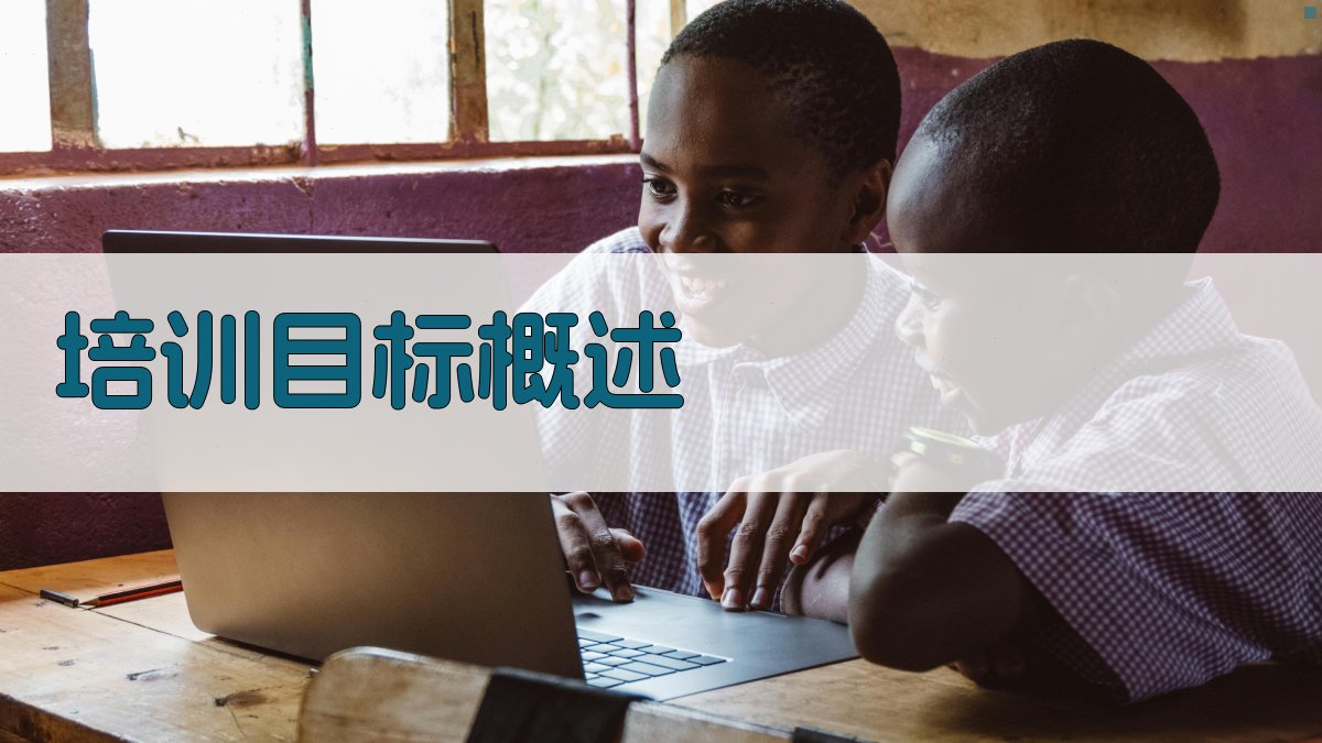 叉车实操培训营