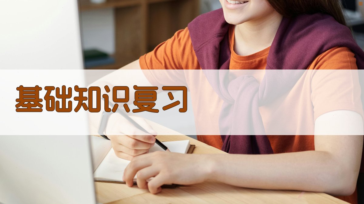 焊工证书备考攻略