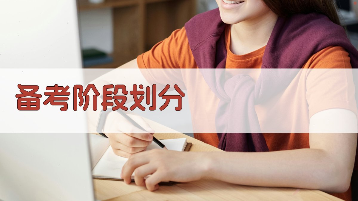 电工证考试备考辅导指南