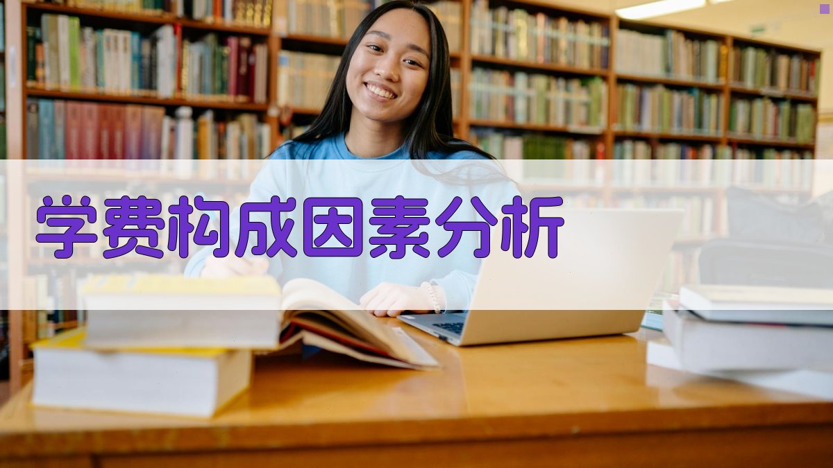 叉车证培训学费成本解析