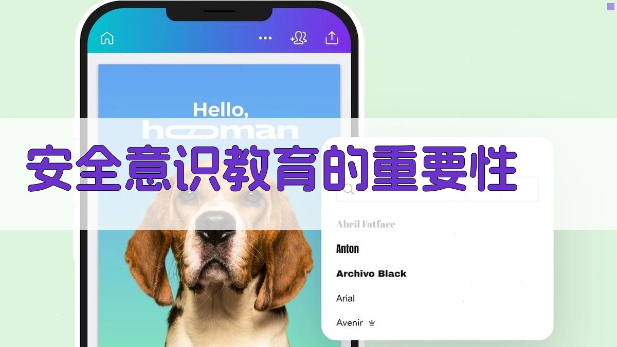 高压电工培训课程设置