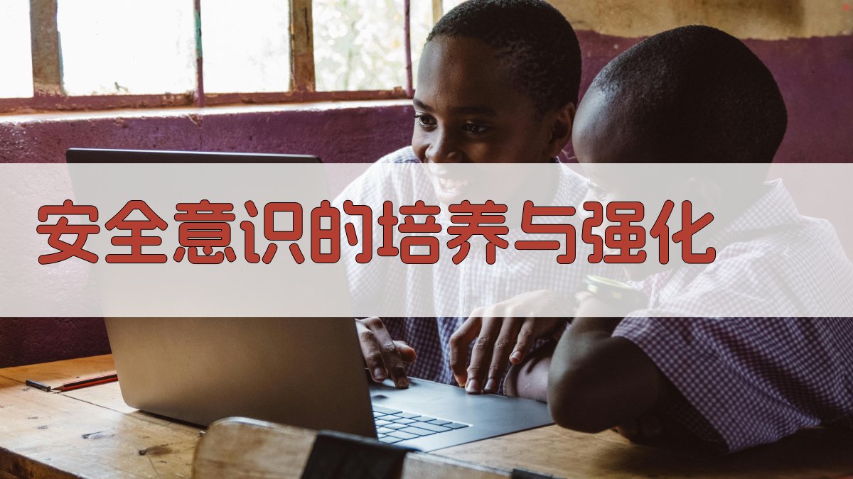 焊工实操培训心得体会