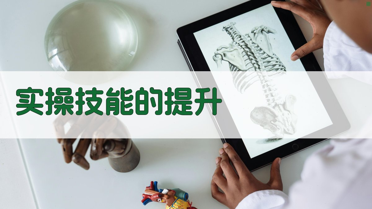 焊工实操技能培训心得分享