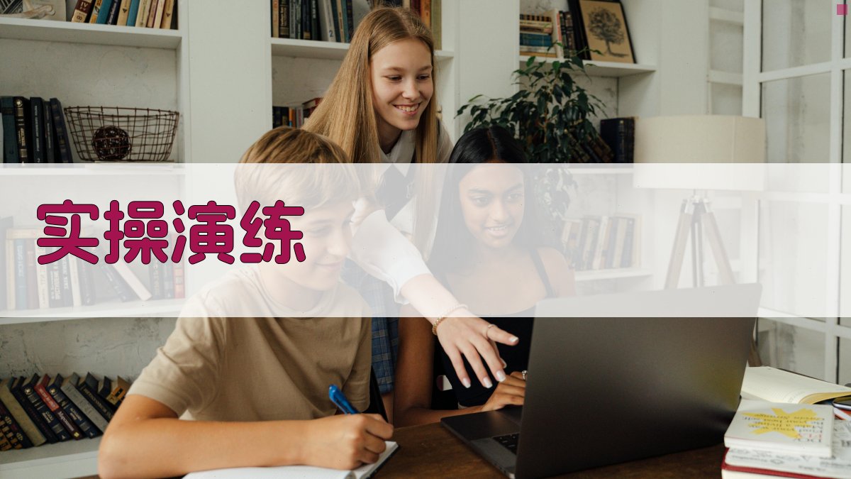 焊工安全知识讲座报名