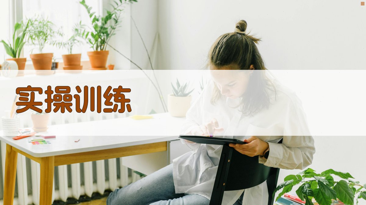 叉车技能快速提升班