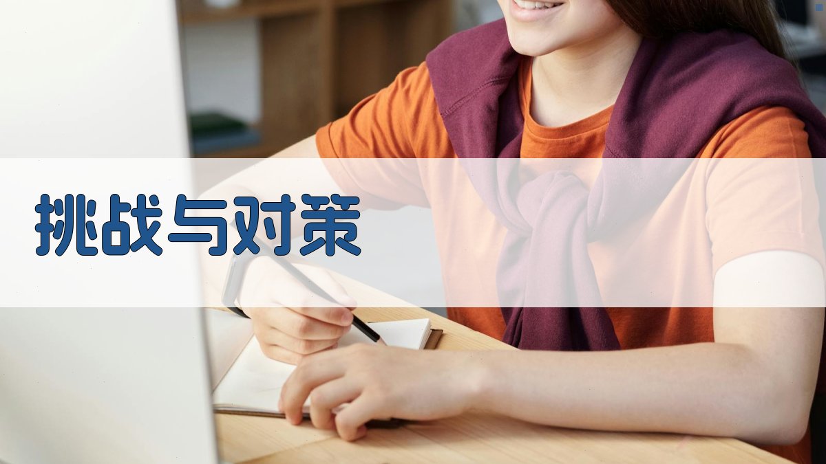 就业培训政策如何提升劳动者技能