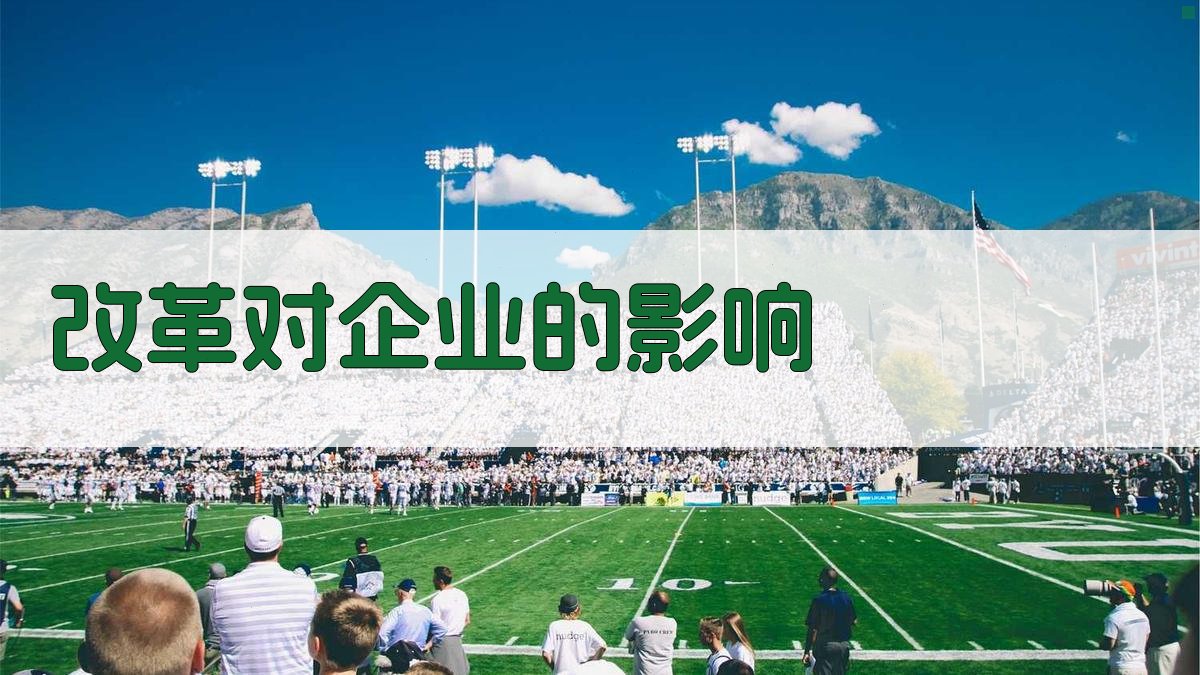 职业资格证改革与行业转型升级新方向