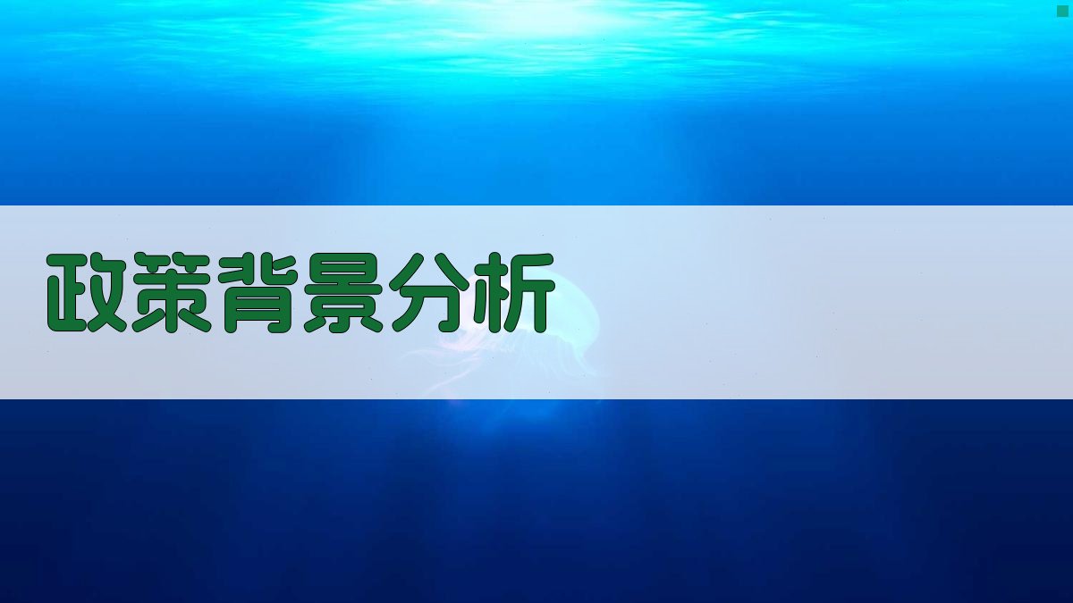 就业培训政策与职业培训机构合作模式探讨