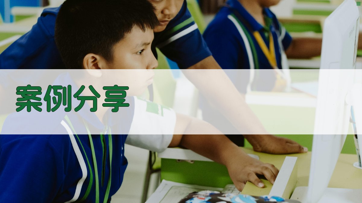 脚手架作业安全实操演练课程推荐