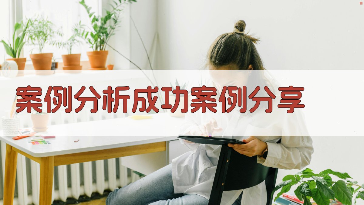 就业培训补贴政策深度解读