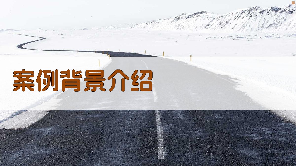 高空作业证培训实操案例解析