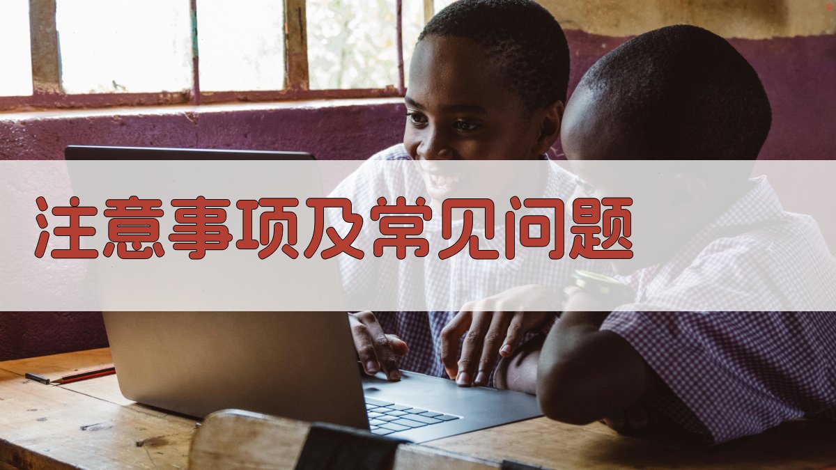 技能培训补贴政策详解