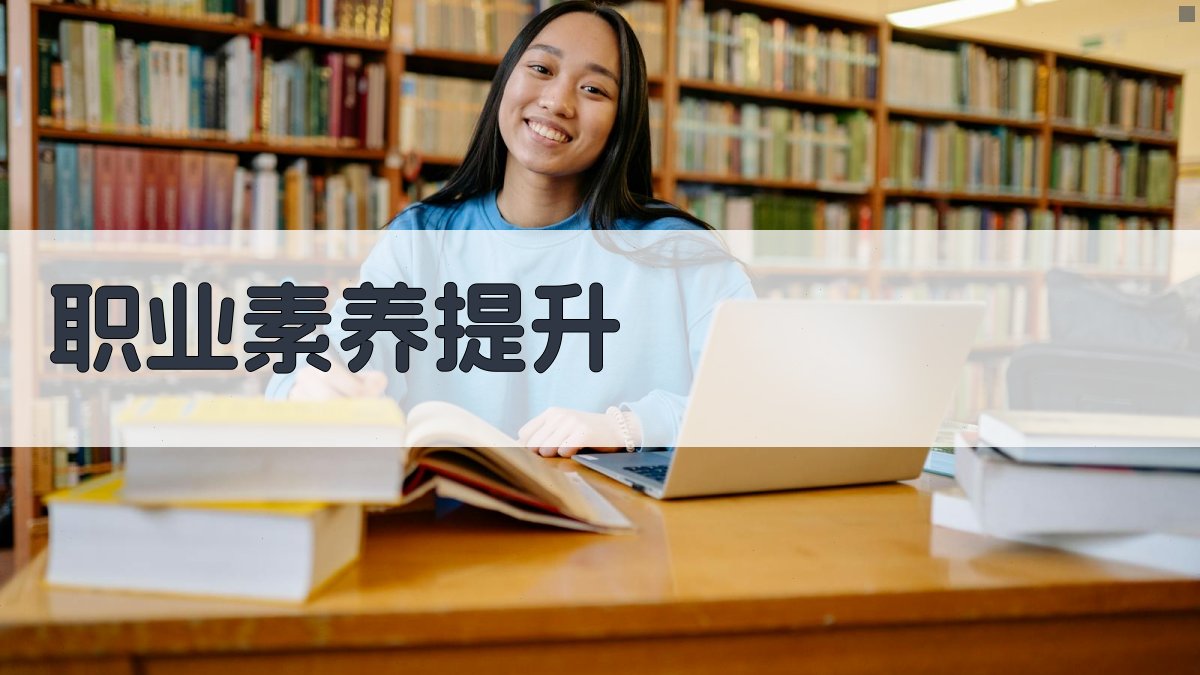 叉车技能培训心得分享