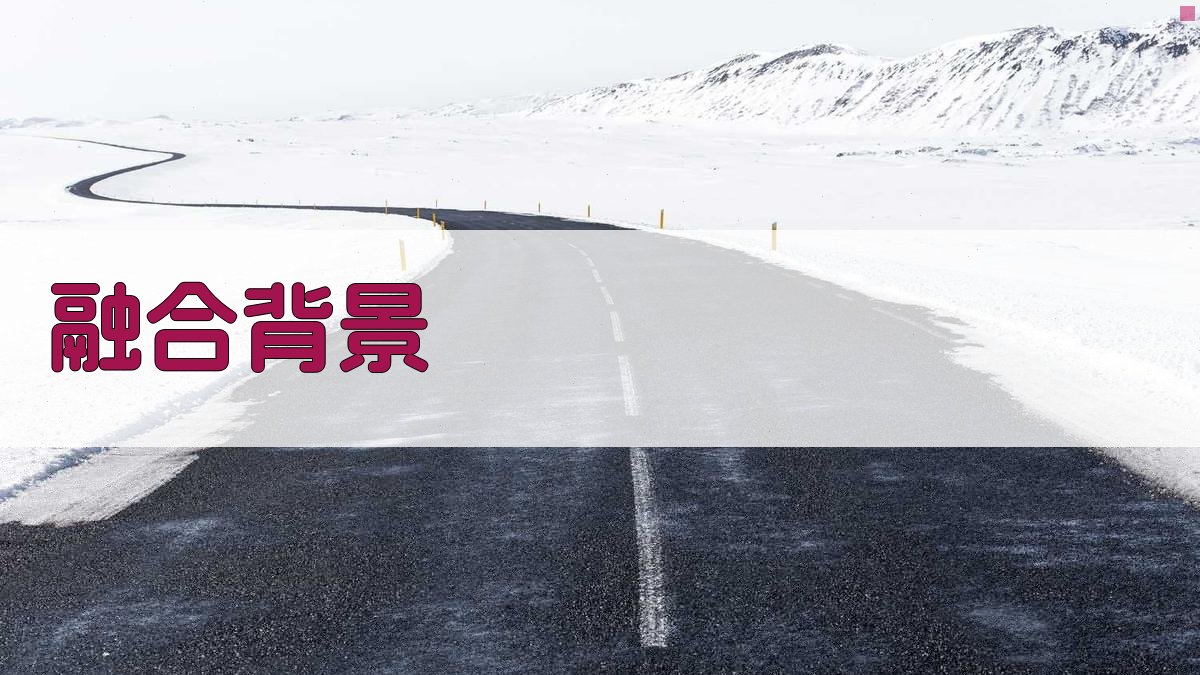 线上线下融合趋势在培训行业的体现