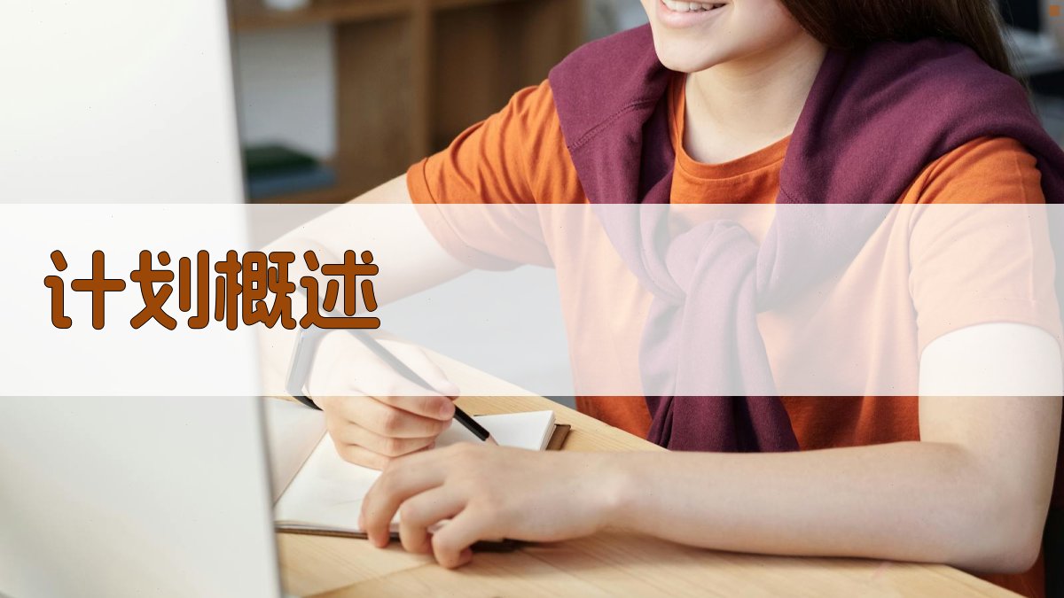 职业技能提升计划对技能培训行业影响分析