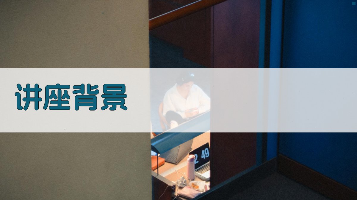 焊工实操技能提升讲座