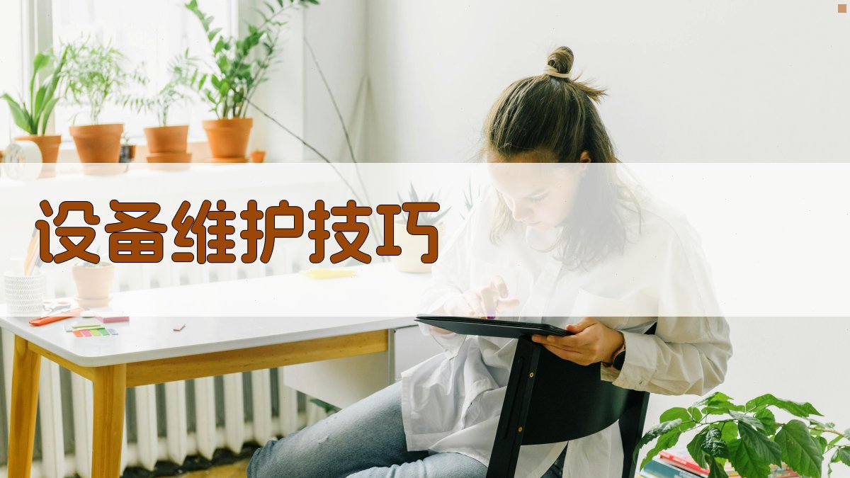 焊工实操技能提升班