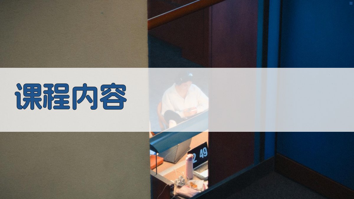 焊工证考试冲刺班招生