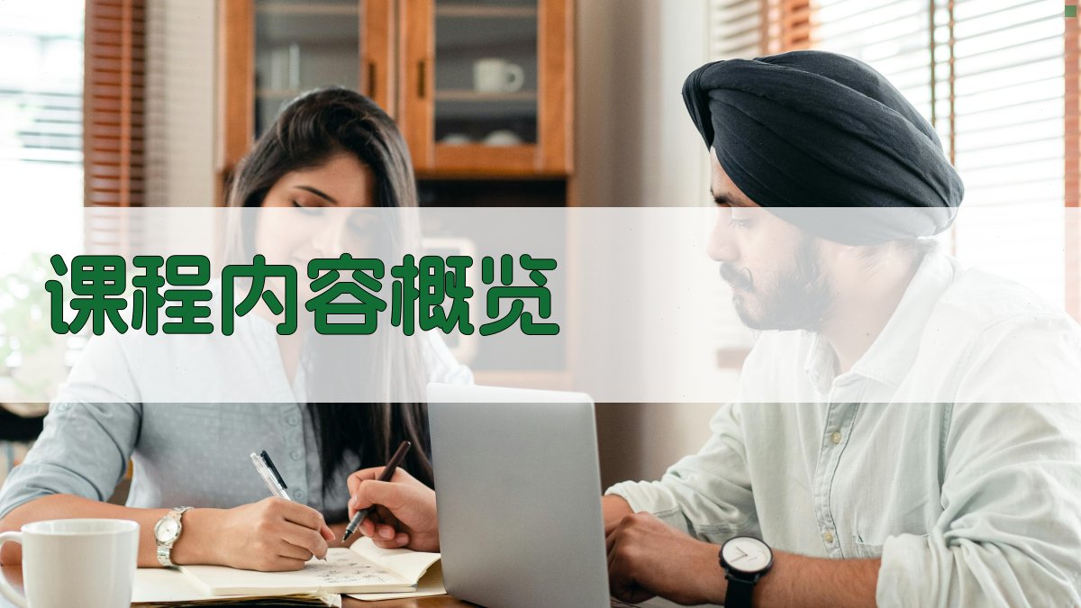 叉车维护保养实操技能提升培训课程设计