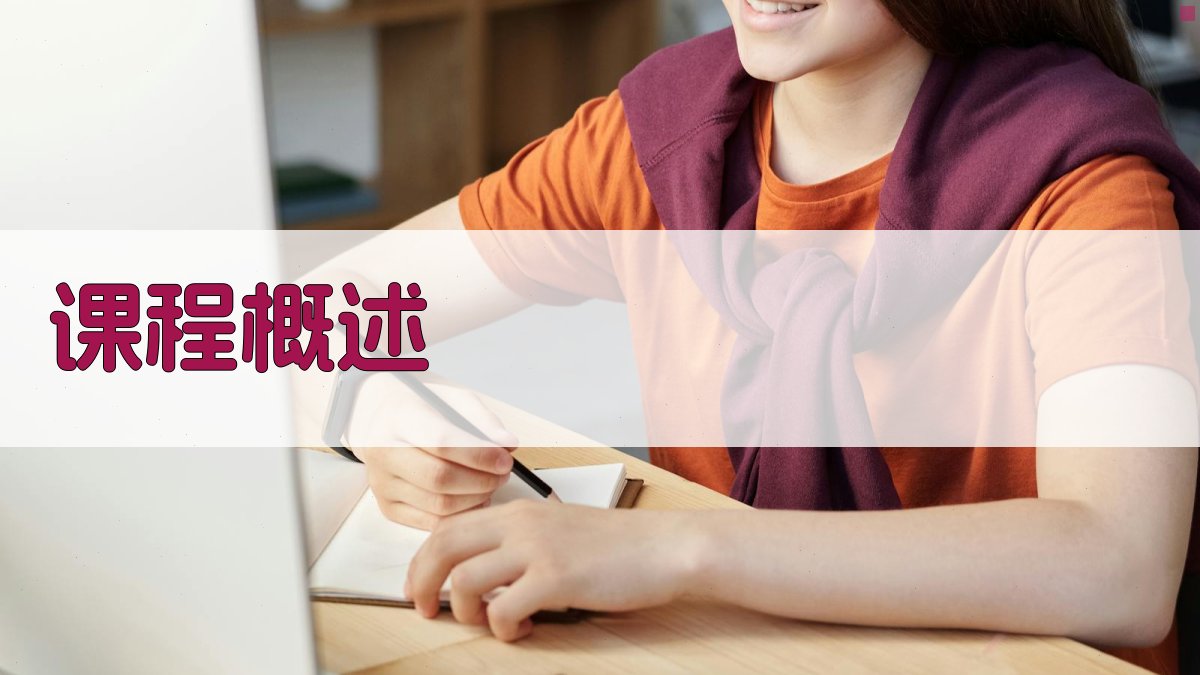 焊工实操训练班开课