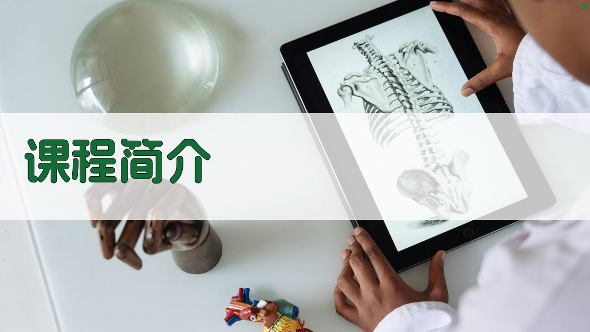 焊接技术实操培训课程内容与招生信息