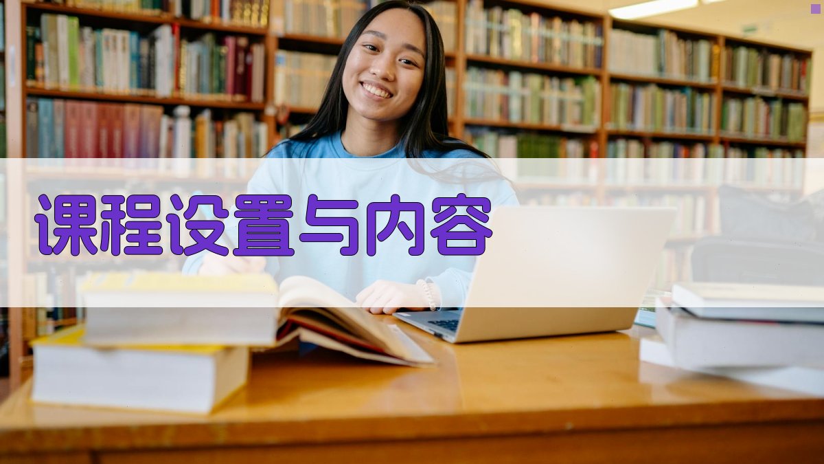 劳动者综合素质提升培训方案