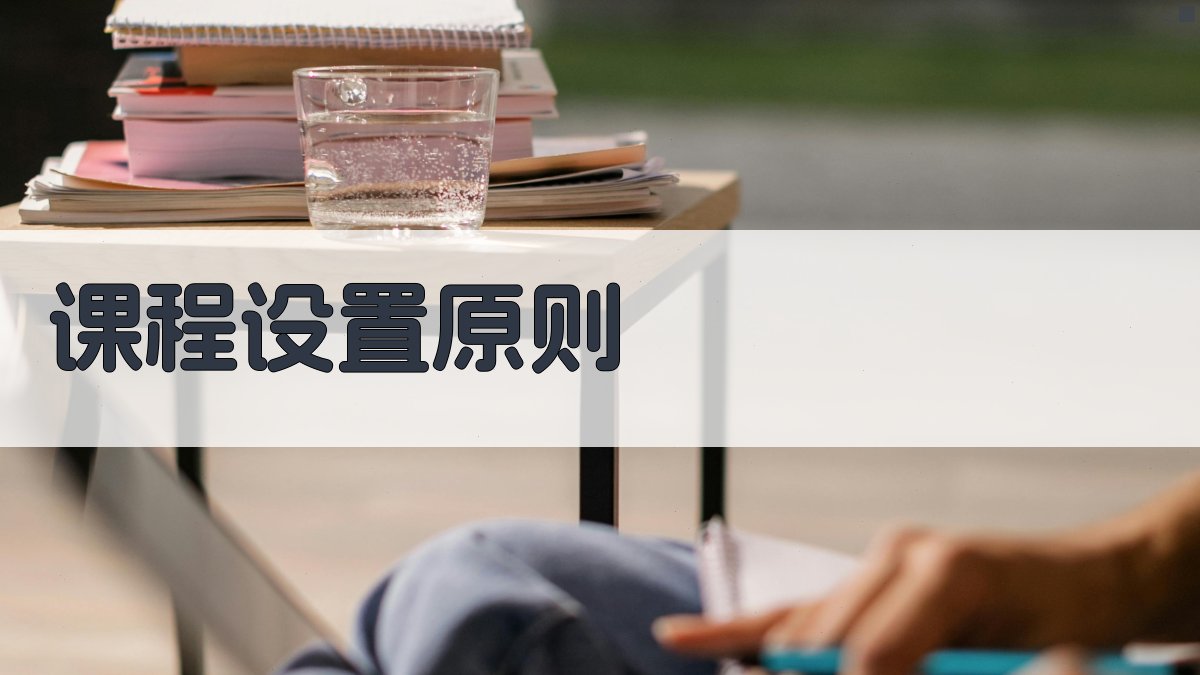 叉车操作证培训班课程设置与教学方法探讨