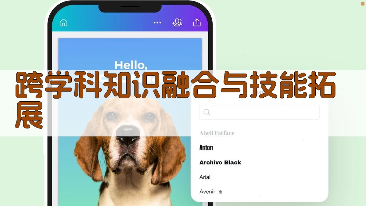 职业技能提升培训实践导向的技能转化路径